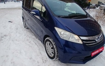 Honda Freed I, 2012 год, 1 280 000 рублей, 1 фотография