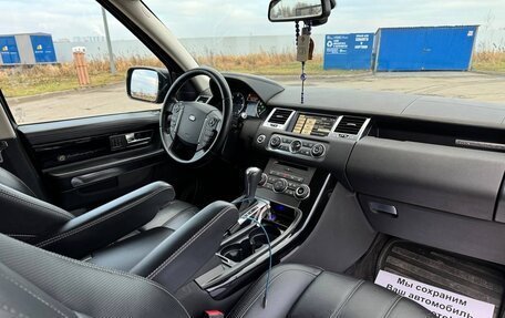 Land Rover Range Rover Sport I рестайлинг, 2013 год, 1 899 999 рублей, 14 фотография