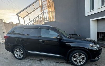 Mitsubishi Outlander III рестайлинг 3, 2018 год, 2 100 000 рублей, 1 фотография