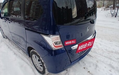 Honda Freed I, 2012 год, 1 280 000 рублей, 4 фотография