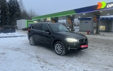 BMW X5, 2016 год, 4 200 000 рублей, 1 фотография