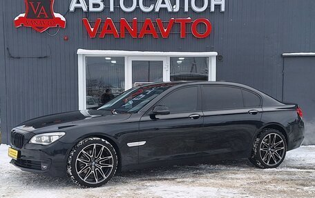 BMW 7 серия, 2013 год, 2 370 000 рублей, 1 фотография