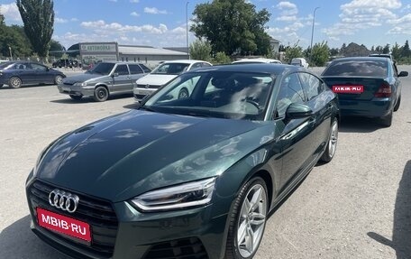 Audi A5, 2018 год, 3 470 000 рублей, 1 фотография