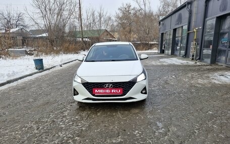 Hyundai Solaris II рестайлинг, 2020 год, 1 280 000 рублей, 3 фотография