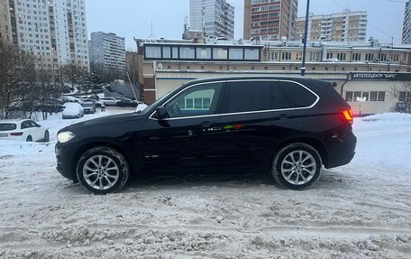 BMW X5, 2016 год, 4 200 000 рублей, 4 фотография