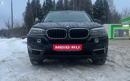 BMW X5, 2016 год, 4 200 000 рублей, 29 фотография