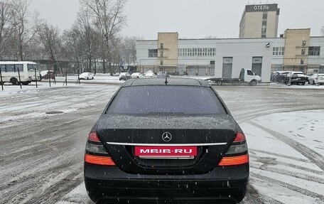 Mercedes-Benz S-Класс, 2008 год, 2 200 000 рублей, 6 фотография