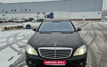 Mercedes-Benz S-Класс, 2008 год, 2 200 000 рублей, 9 фотография