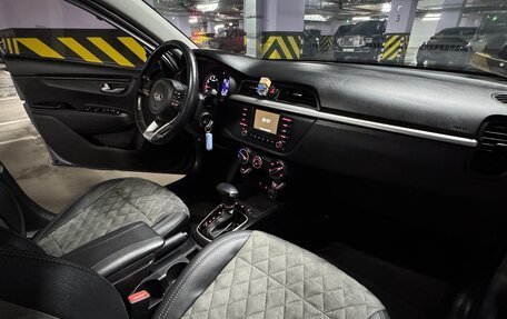 KIA Rio IV, 2017 год, 1 750 000 рублей, 7 фотография