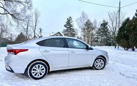 Hyundai Solaris II рестайлинг, 2018 год, 1 466 000 рублей, 4 фотография