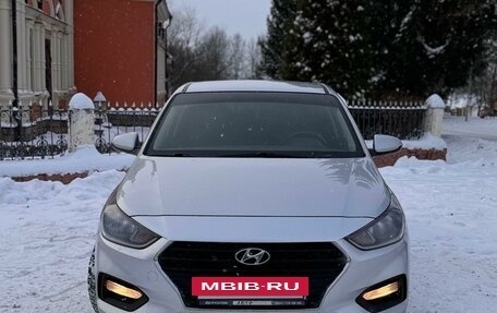 Hyundai Solaris II рестайлинг, 2018 год, 1 466 000 рублей, 3 фотография