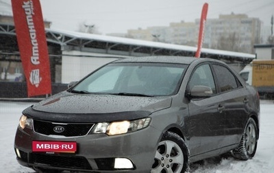 KIA Cerato III, 2009 год, 750 000 рублей, 1 фотография