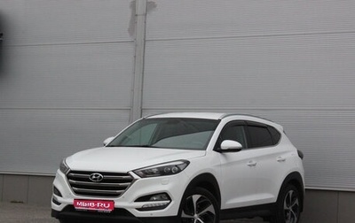 Hyundai Tucson III, 2016 год, 2 175 000 рублей, 1 фотография