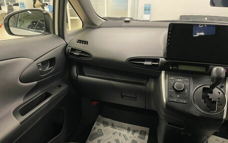 Toyota Wish II, 2012 год, 1 649 999 рублей, 14 фотография