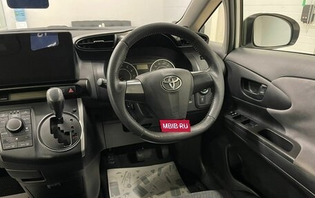 Toyota Wish II, 2012 год, 1 649 999 рублей, 15 фотография