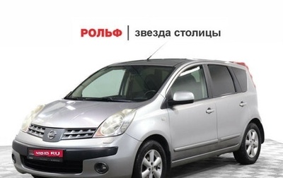 Nissan Note II рестайлинг, 2007 год, 955 000 рублей, 1 фотография