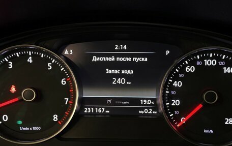 Volkswagen Touareg III, 2012 год, 2 397 000 рублей, 22 фотография