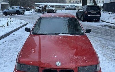 BMW 3 серия, 1995 год, 270 000 рублей, 1 фотография