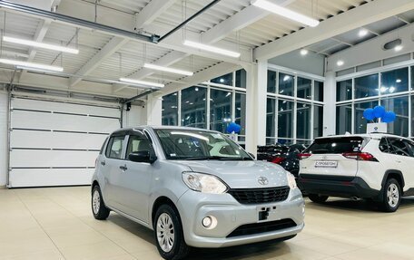 Toyota Passo III, 2018 год, 1 159 000 рублей, 8 фотография