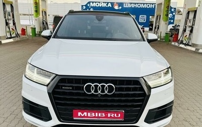 Audi Q7, 2017 год, 4 600 000 рублей, 1 фотография