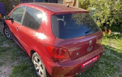 Peugeot 307 I, 2006 год, 220 000 рублей, 1 фотография