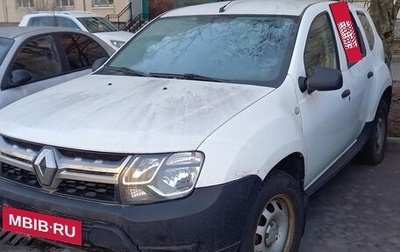 Renault Duster I рестайлинг, 2016 год, 990 000 рублей, 1 фотография