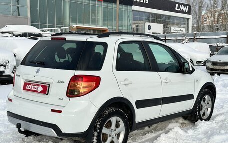 Suzuki SX4 II рестайлинг, 2008 год, 1 050 000 рублей, 5 фотография