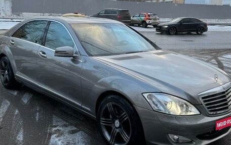 Mercedes-Benz S-Класс, 2007 год, 1 490 000 рублей, 3 фотография