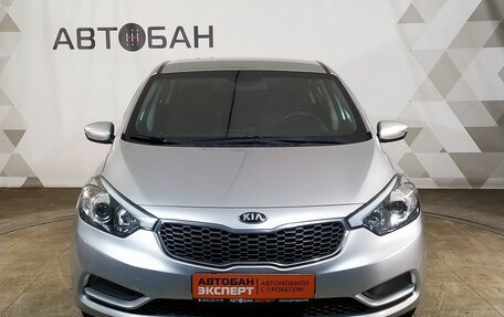 KIA Cerato III, 2013 год, 1 249 000 рублей, 2 фотография