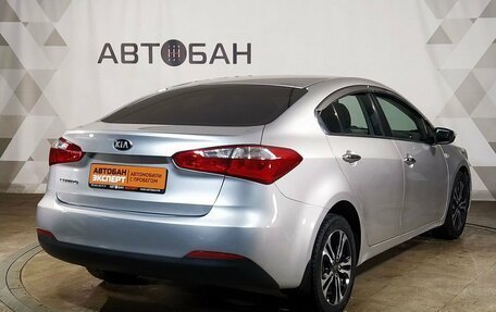 KIA Cerato III, 2013 год, 1 249 000 рублей, 3 фотография