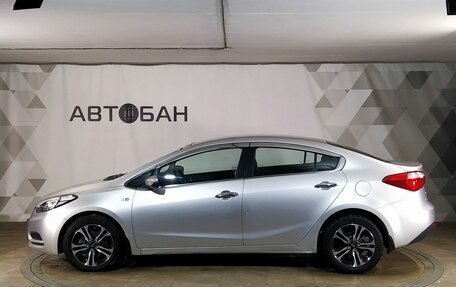 KIA Cerato III, 2013 год, 1 249 000 рублей, 4 фотография