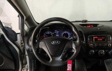 KIA Cerato III, 2013 год, 1 249 000 рублей, 11 фотография