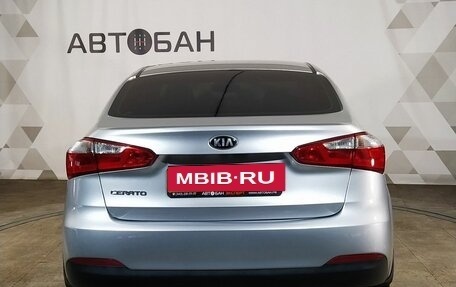 KIA Cerato III, 2013 год, 1 249 000 рублей, 5 фотография