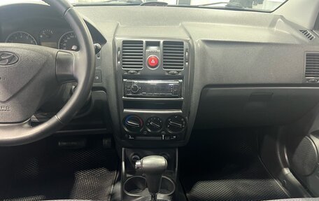 Hyundai Getz I рестайлинг, 2008 год, 635 000 рублей, 19 фотография