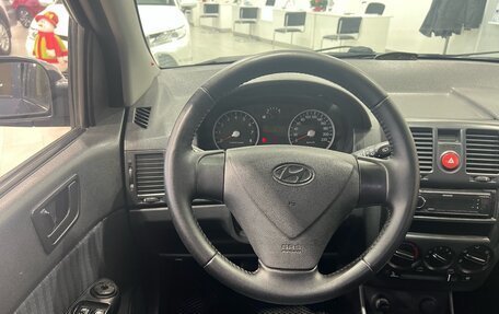 Hyundai Getz I рестайлинг, 2008 год, 635 000 рублей, 20 фотография