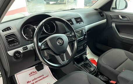 Skoda Yeti I рестайлинг, 2015 год, 1 699 000 рублей, 8 фотография