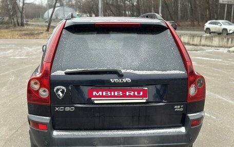 Volvo XC90 II рестайлинг, 2005 год, 690 000 рублей, 6 фотография