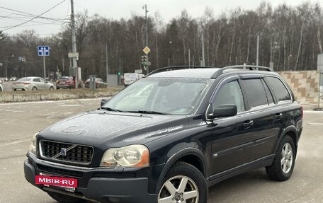 Volvo XC90 II рестайлинг, 2005 год, 690 000 рублей, 3 фотография