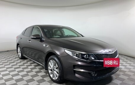 KIA Optima IV, 2016 год, 1 815 000 рублей, 3 фотография