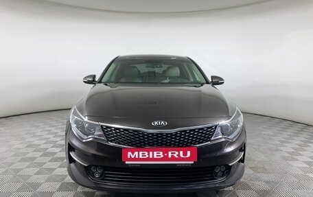 KIA Optima IV, 2016 год, 1 815 000 рублей, 2 фотография