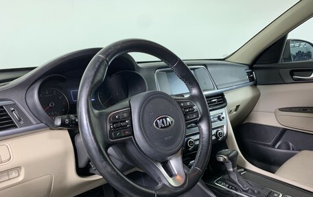 KIA Optima IV, 2016 год, 1 815 000 рублей, 12 фотография