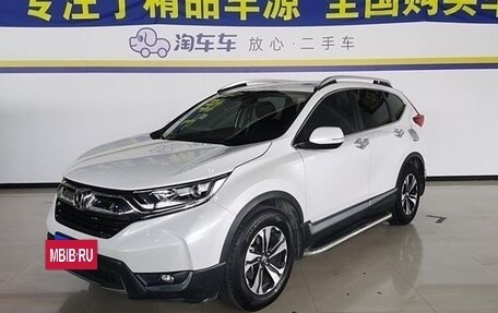 Honda CR-V IV, 2020 год, 2 503 700 рублей, 3 фотография