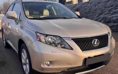 Lexus RX III, 2010 год, 2 500 000 рублей, 1 фотография