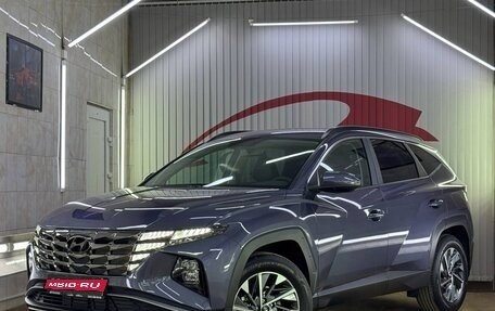 Hyundai Tucson, 2024 год, 3 769 000 рублей, 1 фотография