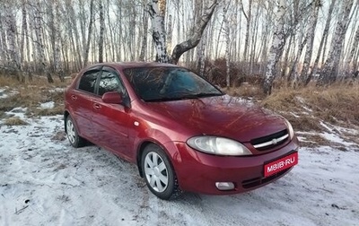 Chevrolet Lacetti, 2008 год, 490 000 рублей, 1 фотография