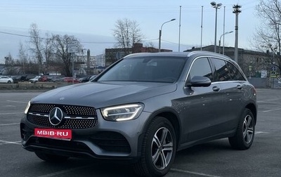 Mercedes-Benz GLC, 2019 год, 3 960 000 рублей, 1 фотография