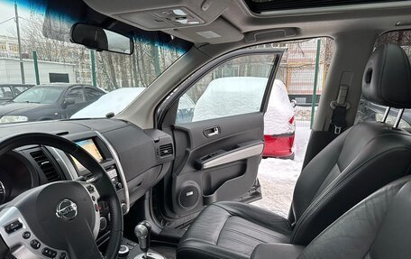 Nissan X-Trail, 2011 год, 1 640 000 рублей, 10 фотография