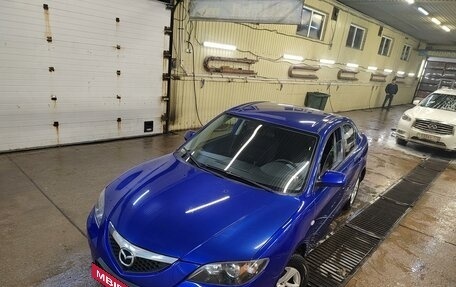 Mazda 3, 2006 год, 740 000 рублей, 8 фотография