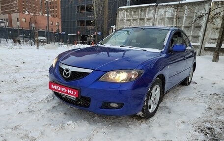 Mazda 3, 2006 год, 740 000 рублей, 12 фотография