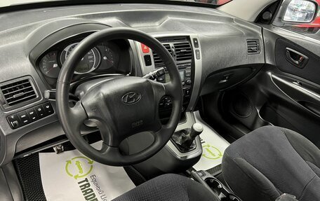 Hyundai Tucson III, 2008 год, 995 000 рублей, 9 фотография